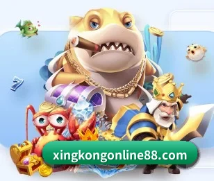 星空体育app的故事