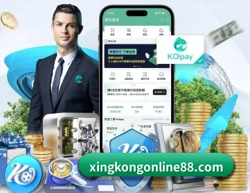 星空体育app APP 深度功能
